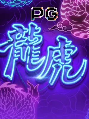 Dragon Tiger Luck Slot no Pixbet